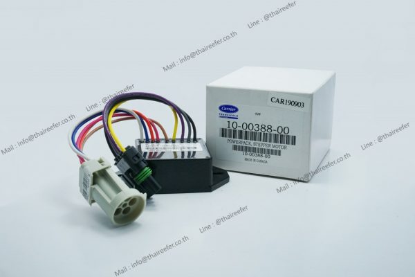 Powerpack,Stepper Motor-10-00388-00