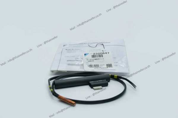 Thermistor Part No. 2320647