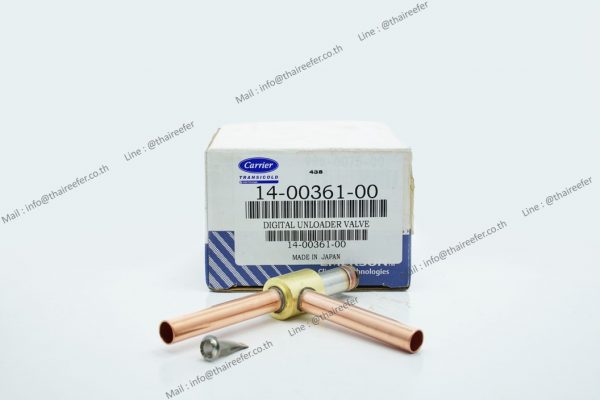 Digital Unloader Valve 14-00361-00