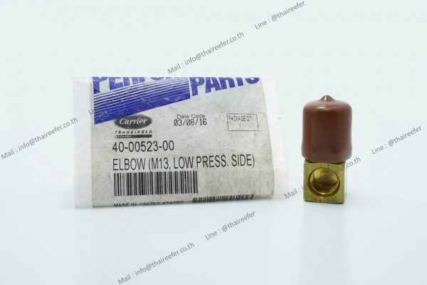 Elbow (M13, LOW PRESS. SIDE) 40-00523-00