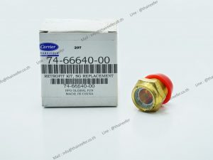 Retrofit Kit, SG Replacement 74-66640-00