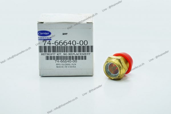 Retrofit Kit, SG Replacement 74-66640-00