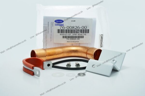 Service Kit, DPRV Removal 76-00826-00