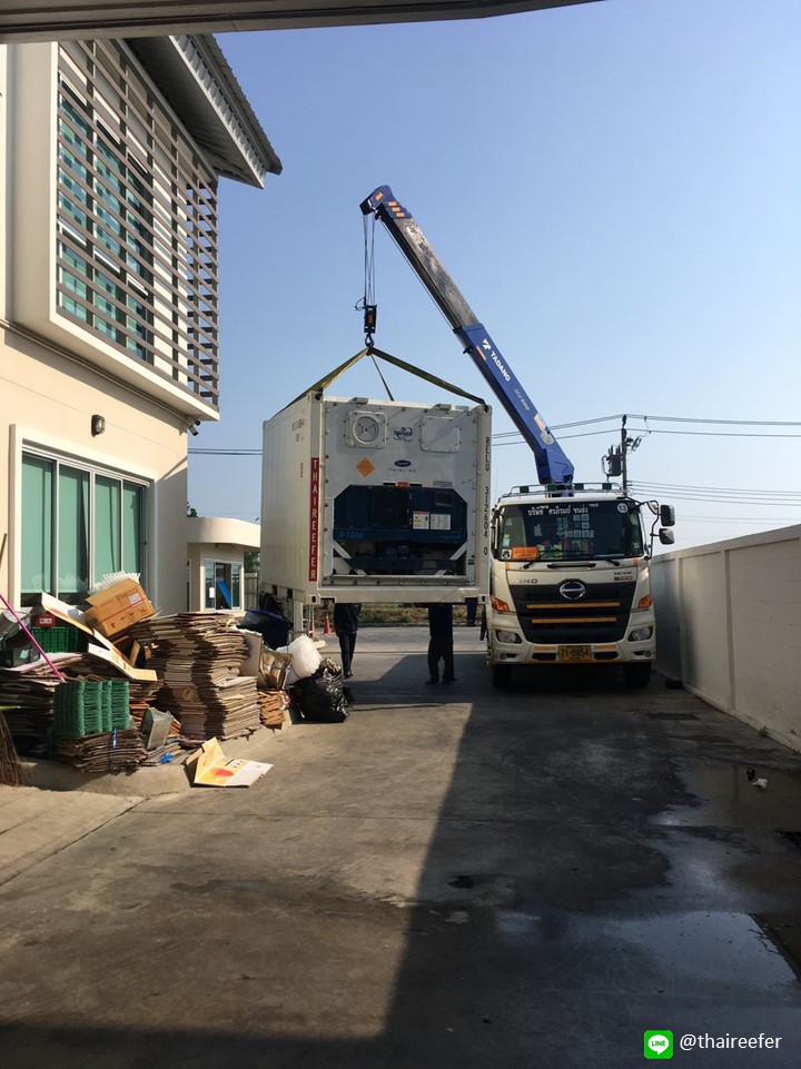 container moving services