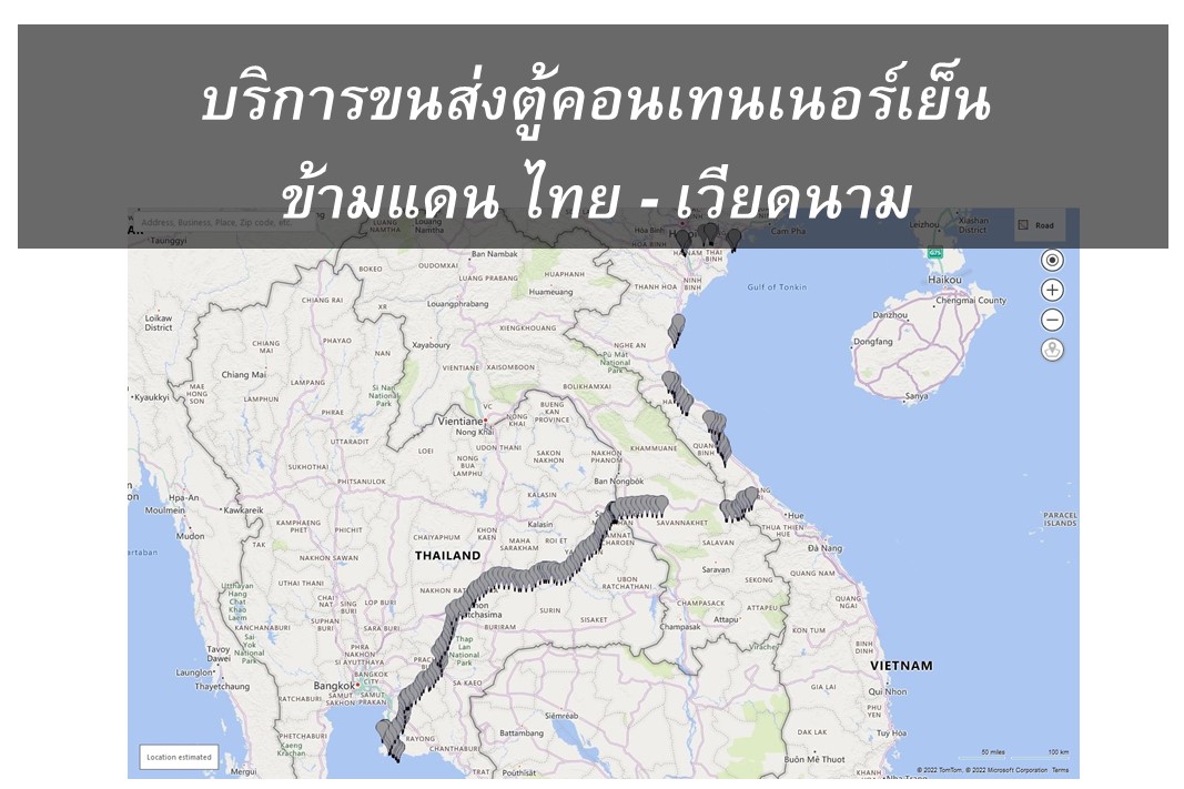 Thailand - Vietnam cross-border reefer transport