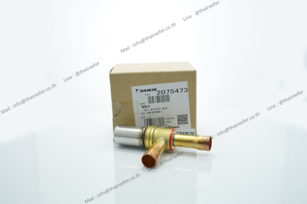 Body Motorized Valve, Part No. 2075473