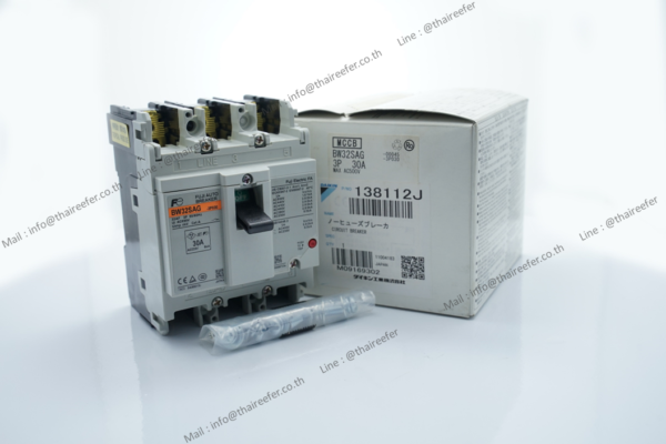 Circuit Breaker, Part No. 138112J