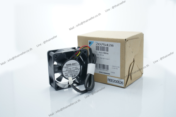 DC Fan Motor (LXE10F), Part No.2075428