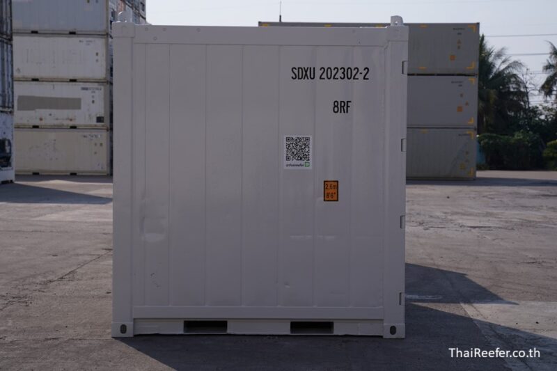 8ft Reefer Container