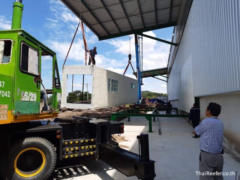 container office