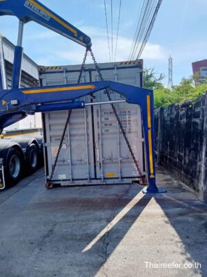 trailer container lifter with sidelifter