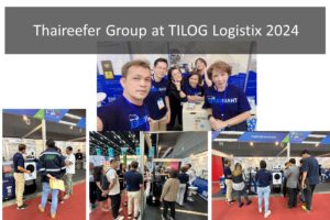 TILOG logistix 24