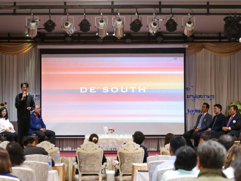 seminar at Songkhla