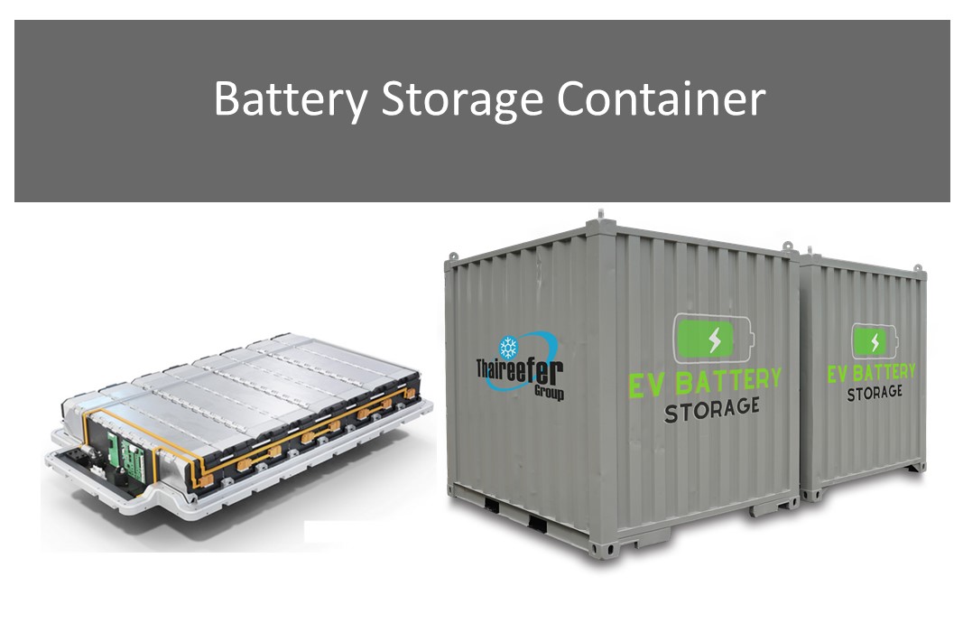 battery storage container