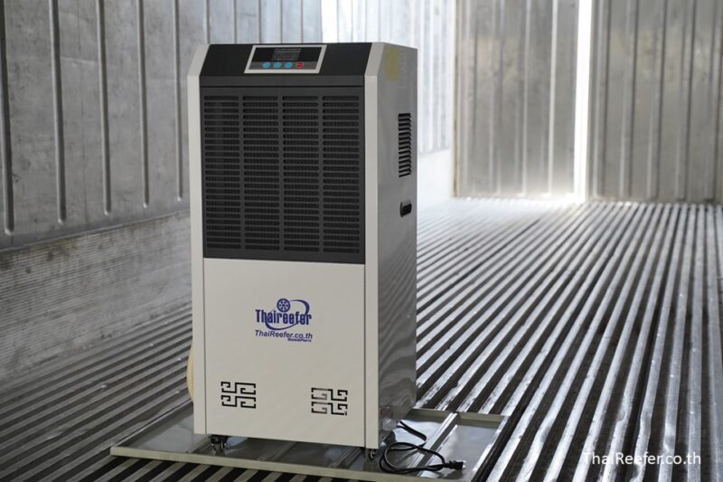 Dehumidifier