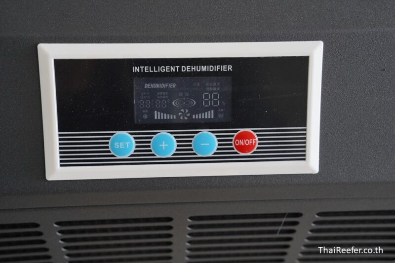 Dehumidifier