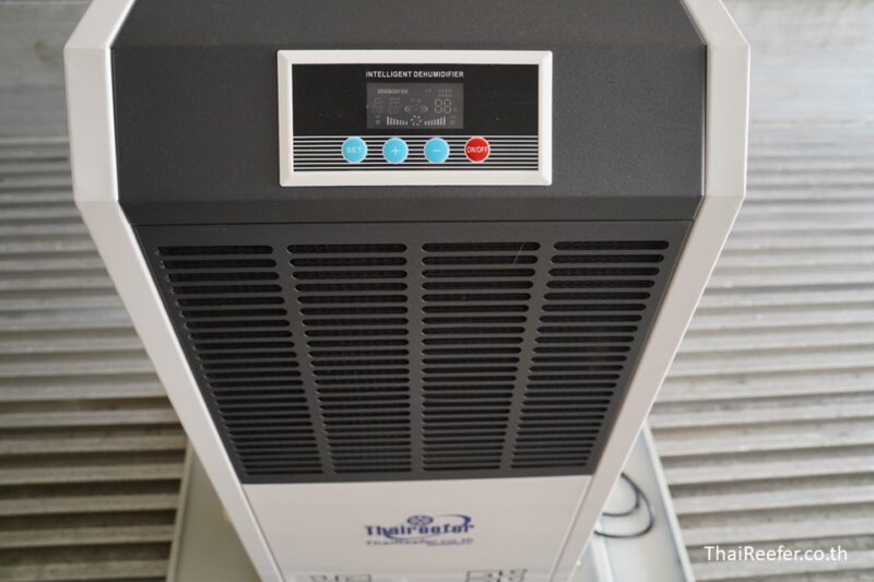 Dehumidifier