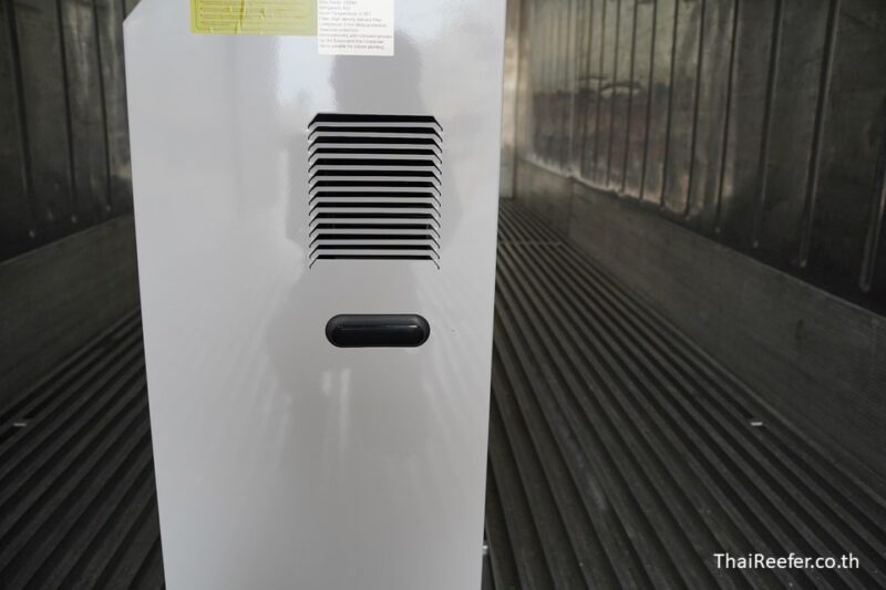 Dehumidifier