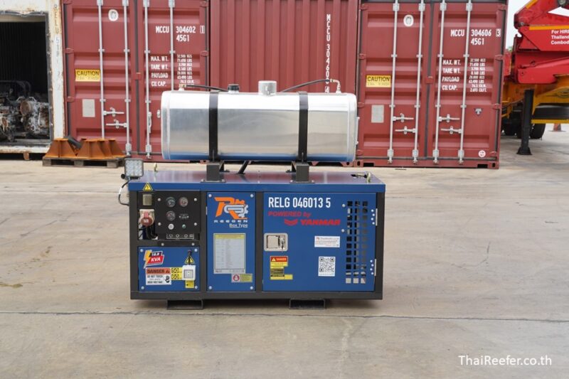 reegen boxtype genset
