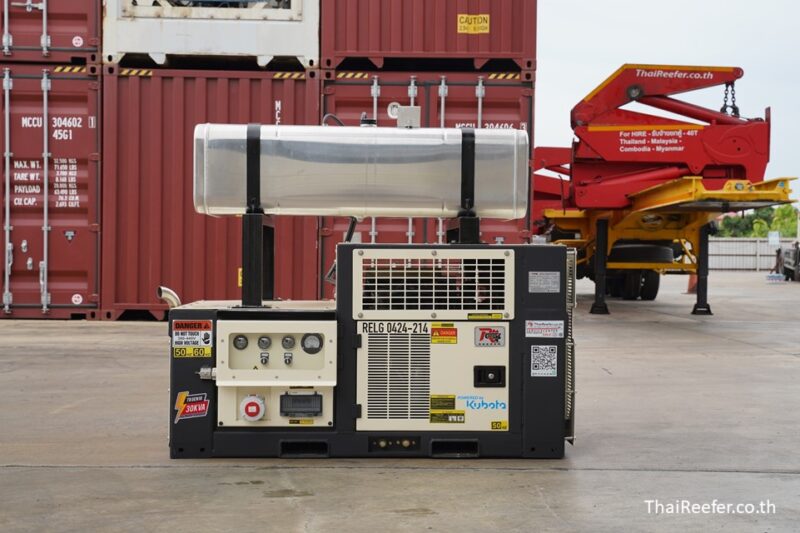 reegen undermount genset