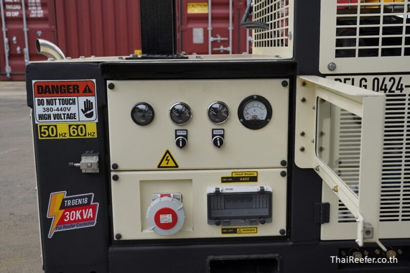 reegen undermount genset