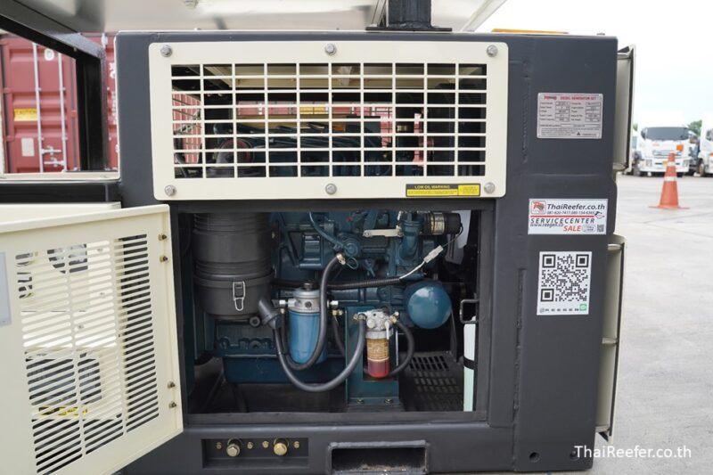 reegen undermount genset
