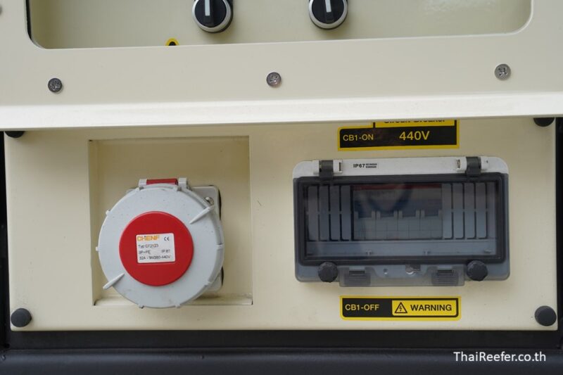 reegen undermount genset