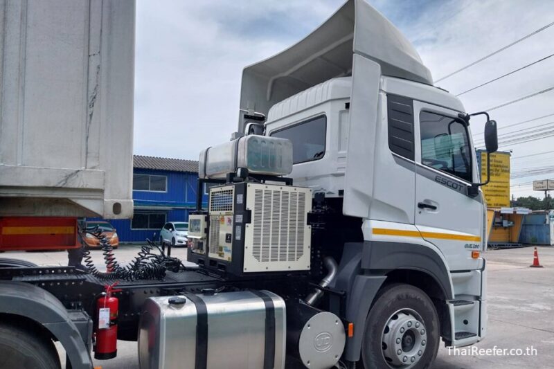 reegen undermount genset