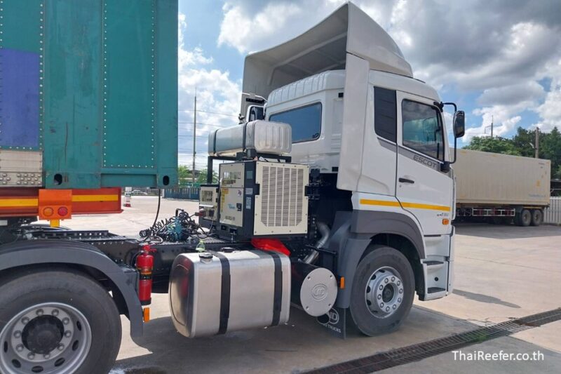 reegen undermount genset