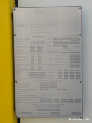 csc plate recertification