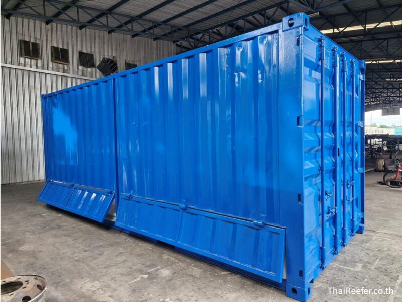 modification container