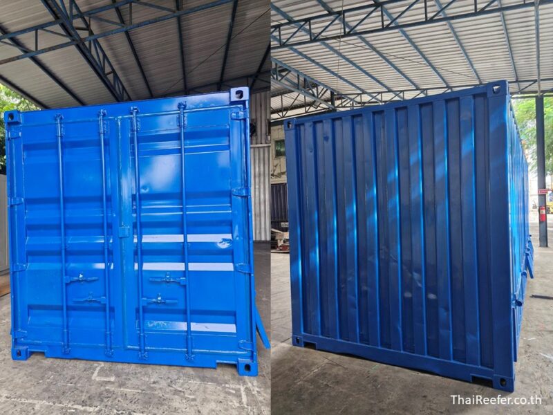 modification container