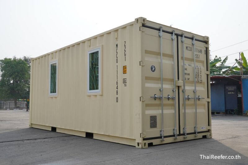mobile container 20ft