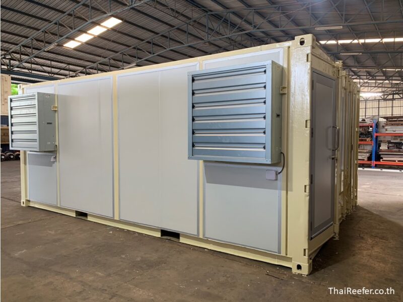 machine storage container
