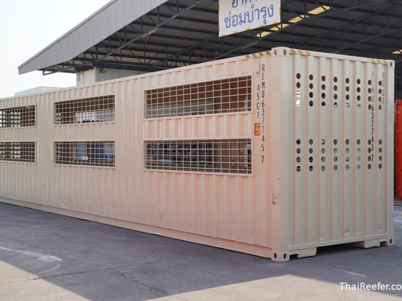 cow transport container