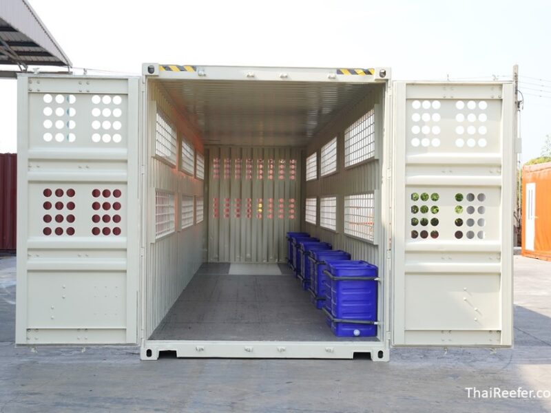 cow transport container