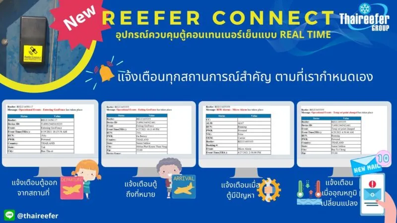 Reefer Connect 02