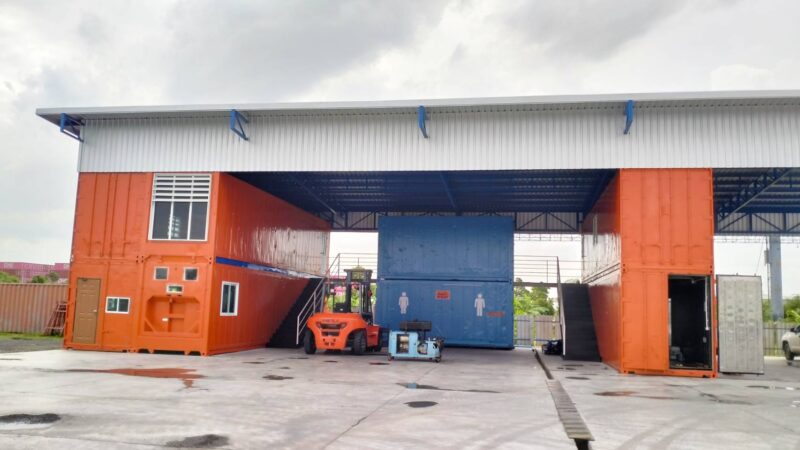 latkrabang depot