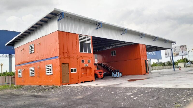 latkrabang depot