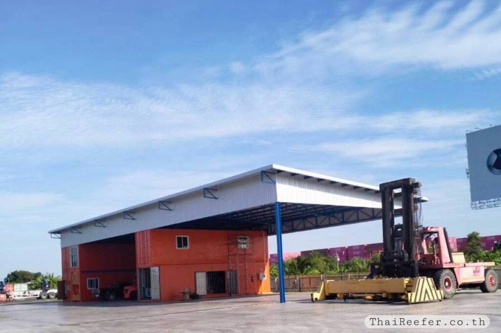 Lat Krabang depot